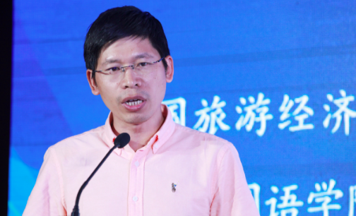 中国旅游经济研究中心主任厉新建:高品质旅游