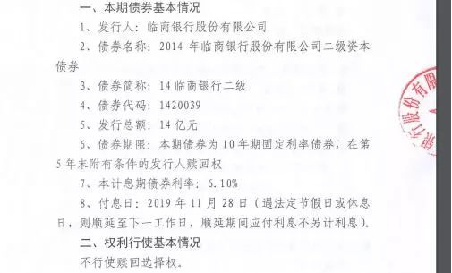 好望角唯一官网 迪丽热巴的衣品真是没得挑,简约T恤搭百褶裙清纯可人,比花娇艳