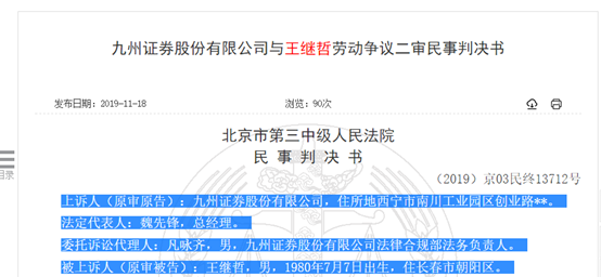 黑子必赢_天津市推动旅游服务品质提升 取消八家A级旅游景区资质
