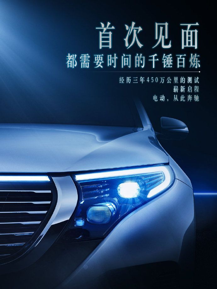 借势黑洞究竟能掀起多大的水花?