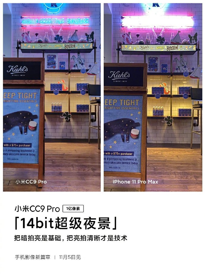 mg娱乐13555手机版 临淄交警查扣11辆超载大货车 有3辆百吨王