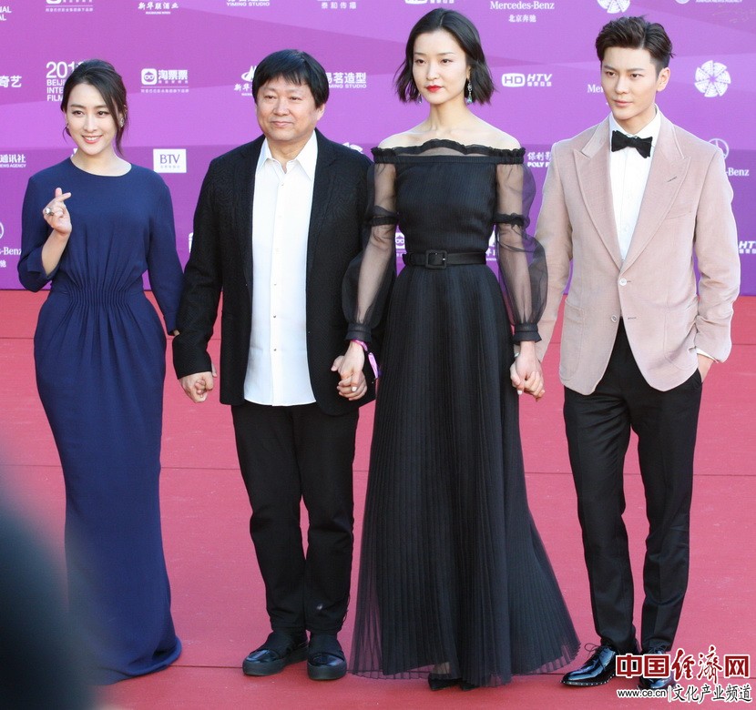 第八届北京国际电影节开幕红毯群星闪耀 王力宏压轴出场(组图)