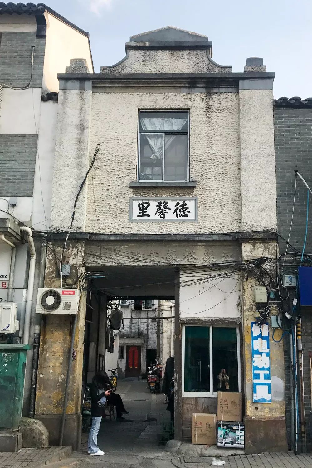 苏州的春天就藏在这些小巷里