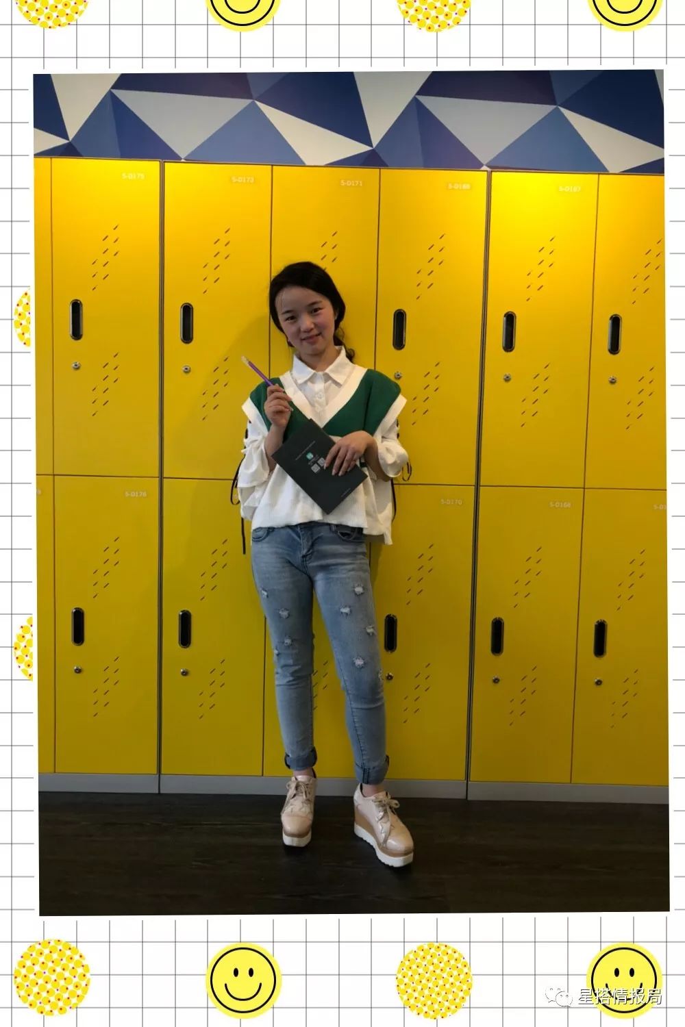 150办公室小妹变身168石原里美!端茶送水的活全都不用干了!
