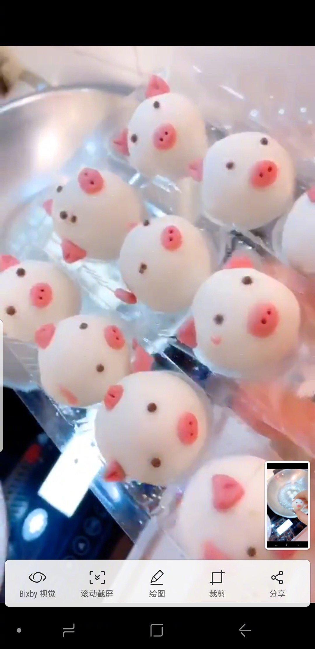 元宵节是隐形的情人节吧 轻松一刻2月19日晚间版