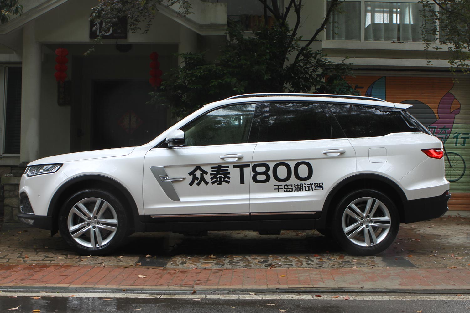 众泰T800将于5月8日正式上市 约售13万-16万