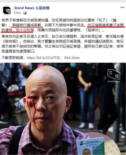 海洋之神人工充值|四位大妈车厢内嗑瓜子还乱扔 网友:像开联欢会