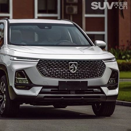 RS-5正式亮相 宝骏广州车展阵容发布