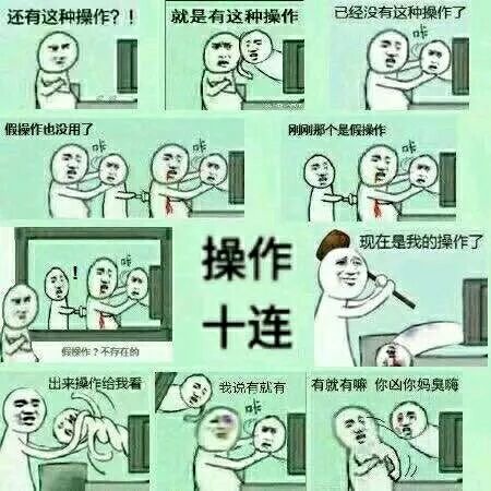 用一个骰子就决定冒险者的命运,现在的策划那么懒的吗?