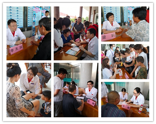 北京大学第三医院党委组织支部书记赴沂蒙老区进行教育培训