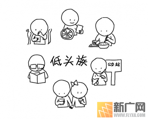 彝大夫冷敷贴:颈椎病的三大误区