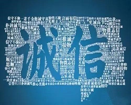 北京人口处_北京六城区人口疏解 你将安家在何处