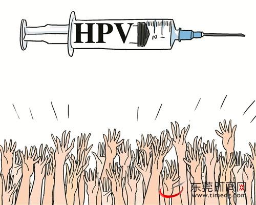 九价HPV疫苗一针难求,抢苗大战进入摇号时