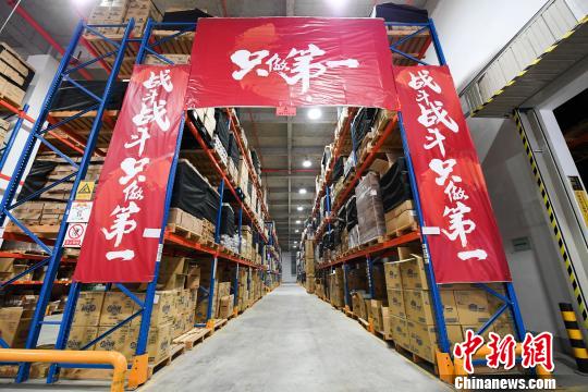 南沙自贸区三周年外贸新业态发展迅猛(图)