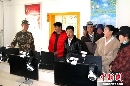 武警西藏那曲支队开展“军营开放日”活动