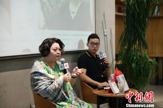 六六(左) 高凯 摄