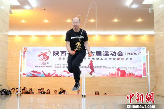图为跳绳比赛的参赛选手。比赛官方供图
