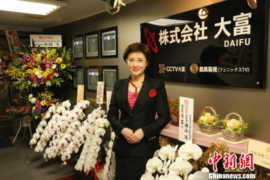 台庆当天张丽玲在电视台。 CCTV大富供图 摄