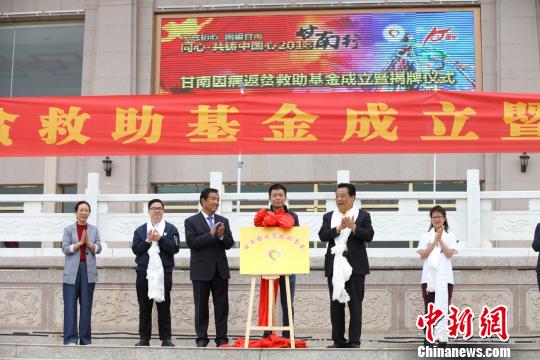 图为活动现场。 钟欣 摄