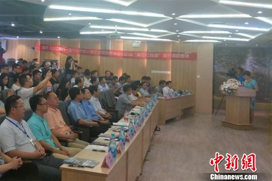 图为路演活动现场。 何燕平 摄