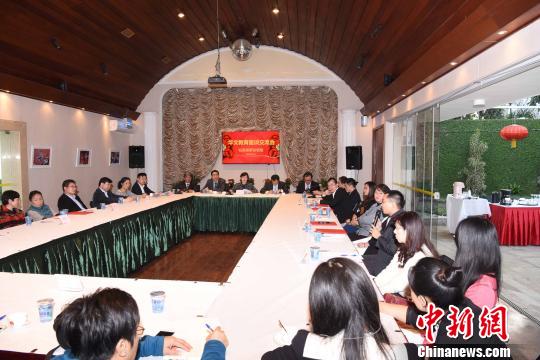 圖爲座談會現場。 莫成雄 攝