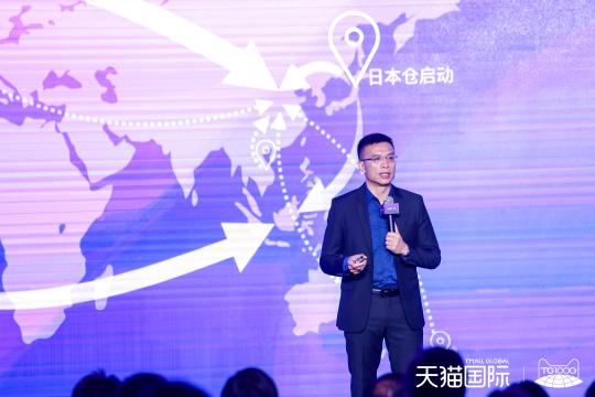 天猫国际刘鹏:2018年是进口新记录的创造年|刘