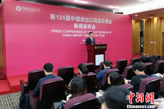 第124届广交会将开幕 多数美国采购商表示将继