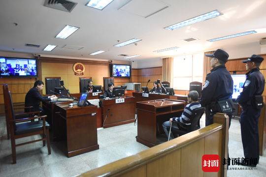 四川省认罪认罚速裁程序审理首案 开庭到宣判