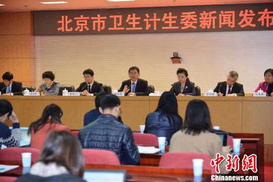 北京多措建现代医院管理制度 探索公立医院院