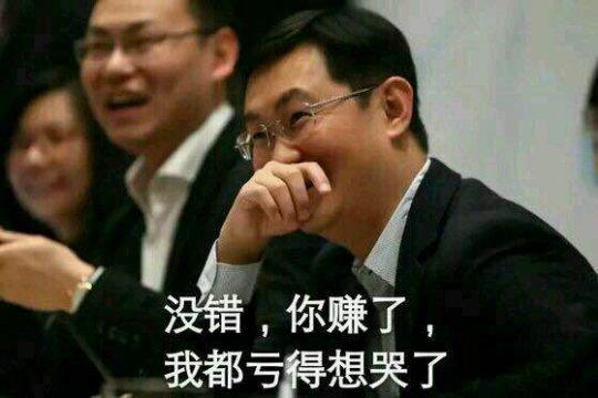 一夜之间,价值万亿的游戏市场面临重新洗牌,云游戏时代要来了?