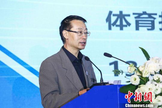 国家体育总局经济司司长刘扶民 岳体轩 摄