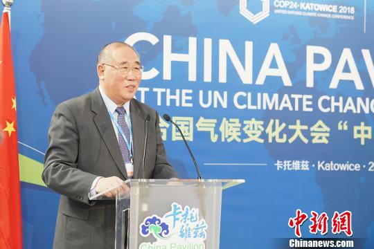 中國氣候變化事務特別代表解振華在由中國新聞社和國家氣候戰略中心聯合主辦的“氣候傳播與公衆意識”主題邊會上致辭。 陳溯 攝