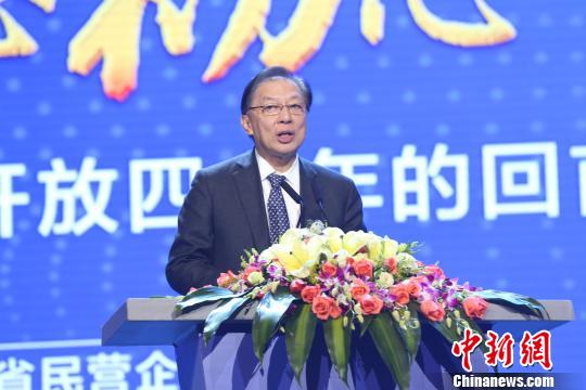 融侨集团股份有限公司董事长林宏修出席论坛。 孟吴强 摄