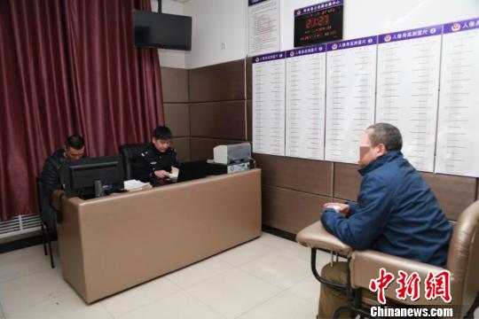 圖爲犯罪嫌疑人高某明。張家口公安局供圖
