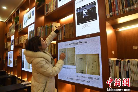 小鱼儿主页区域1961