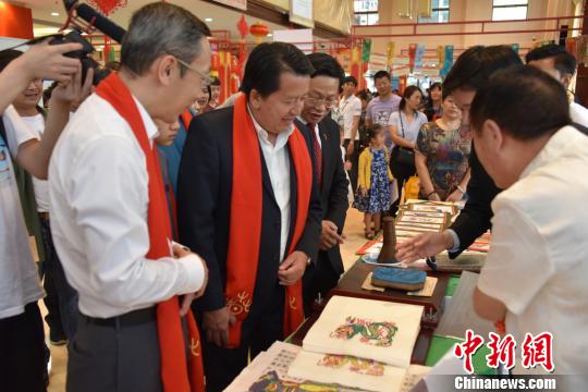 2019�����ִ��ڡ������ӱ���ϵ�л�����������Ļ