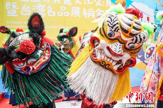 广西开展桂台美食文化交流 康养美食首青睐