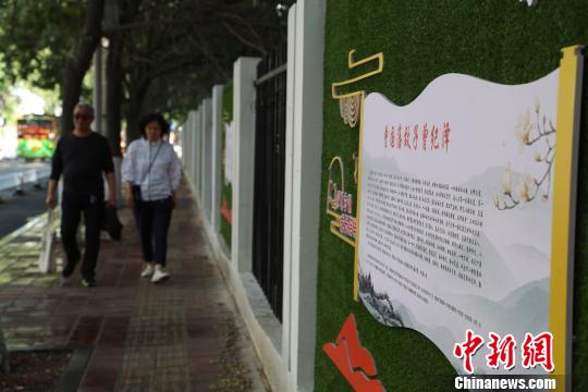 宁夏银川：“藏”在巷子里的家书（最新发布）