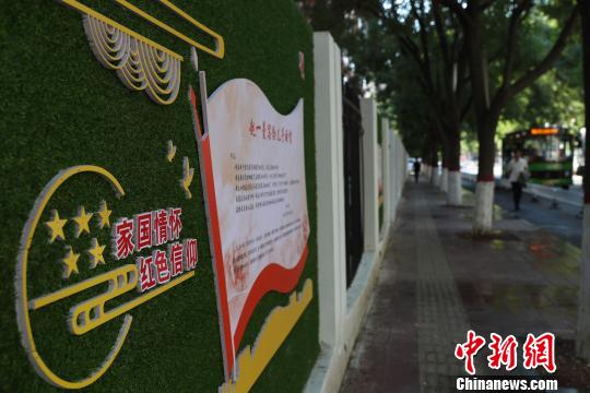 宁夏银川：“藏”在巷子里的家书（最新发布）