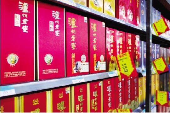 博狗审核就不能提款了|中美贸易摩擦持续升级 美国多个行业协会和公司担忧