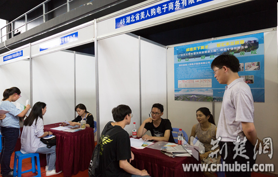 黄陂招聘_延期考试 超过5000人报名黄陂区的这项考试延期(2)