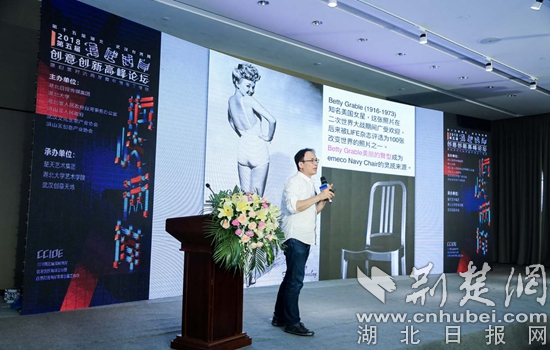 楚天艺术集团 运营,楚天艺术集团 运营怎么样