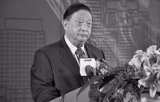 周正庆 微信公众号长安街知事 图