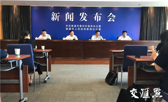南通公布经济半年报:12项主要指标10项跑赢
