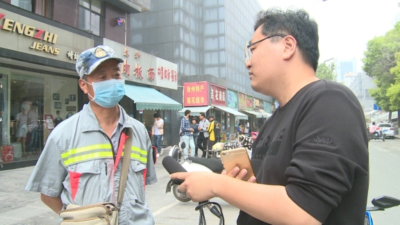 五一起 市区部分车型停车半价 新能源车辆又省钱啦!