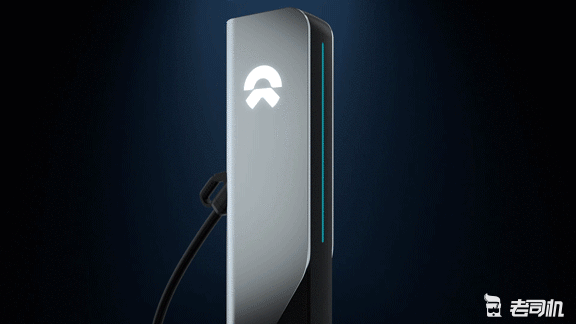 充电时间可减少一半 蔚来NIO Power Charger超充桩发布