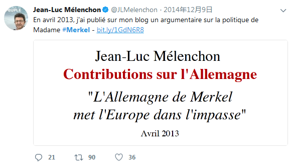 1530247718459229.png 德国队小组赛爆冷出局 法国政坛明星发推庆祝