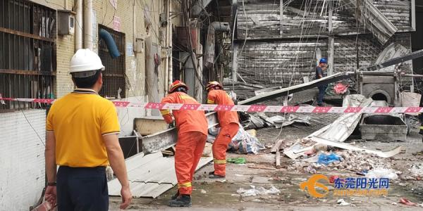 东莞发生建筑物坍塌事故:1死1伤 仍有4人被困(图)