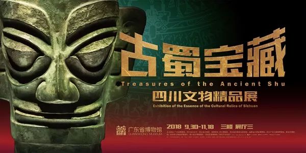 国庆好去处，广州最好玩的28个活动全在这了，不出远门也可以玩到嗨!