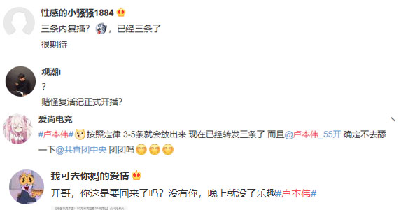 忪ת΢ҪѲ²ʵǱ